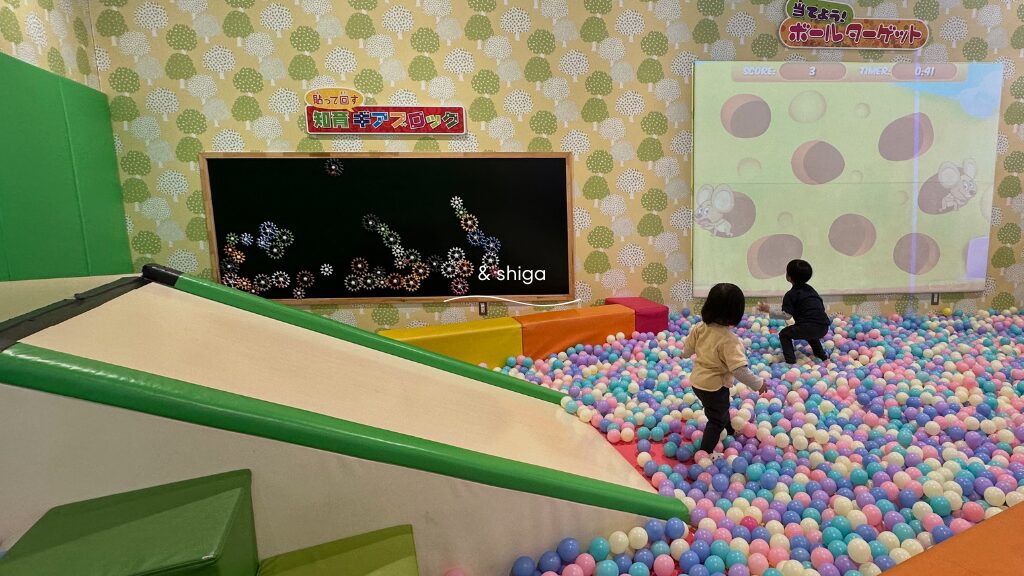 ブランチ大津京ボールプール