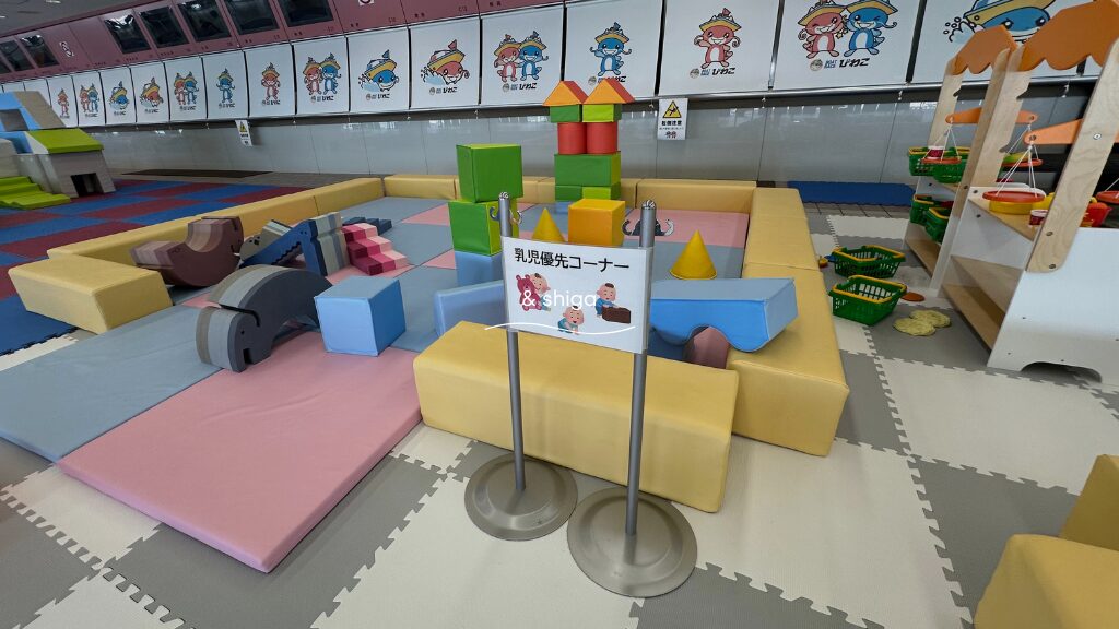 ボートレースびわこの子連れおでかけ