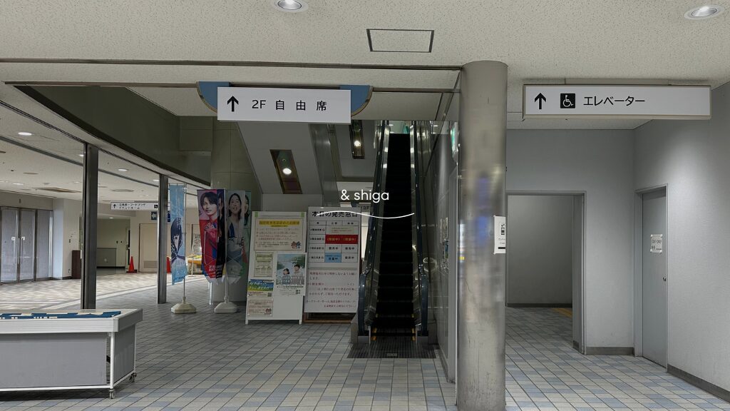 ボートレースびわこのエスカレーター