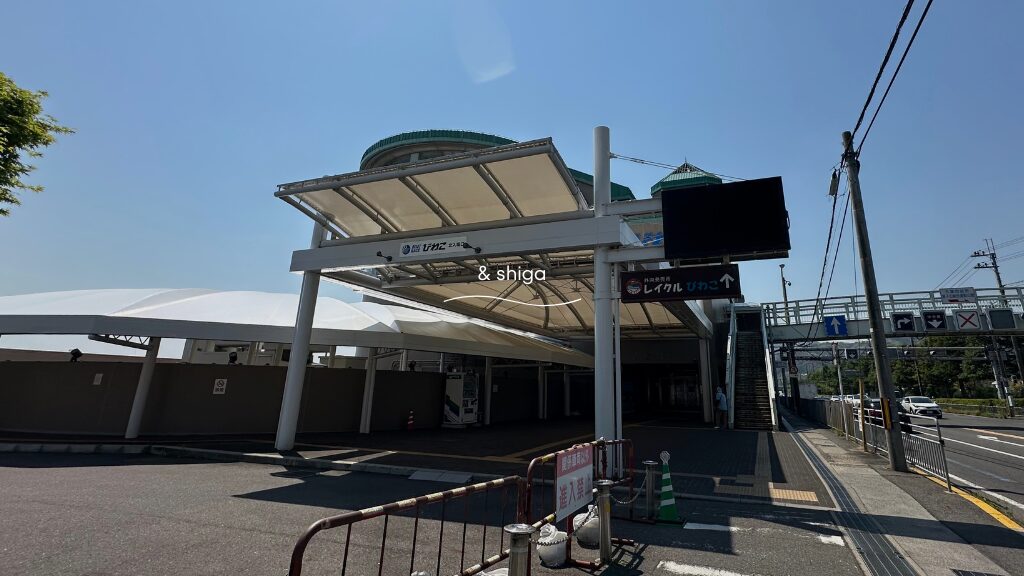 ボートレースびわこの入口