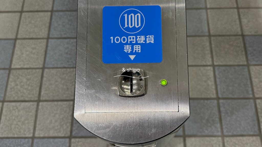 ボートレースびわこのゲート