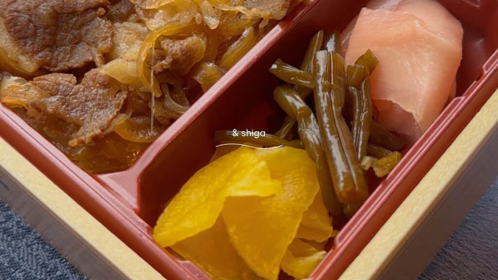 スエヒロの牛丼弁当がそれスノで選ばれました