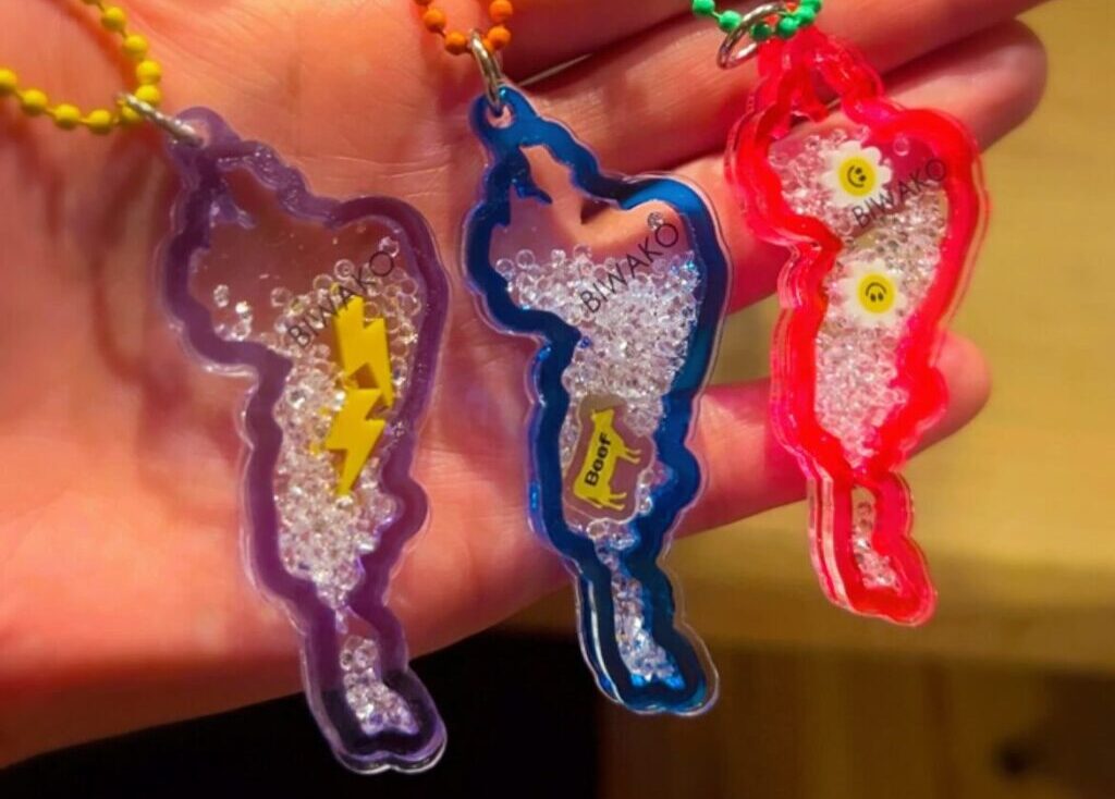びわこキーホルダー竜王かがみの郷